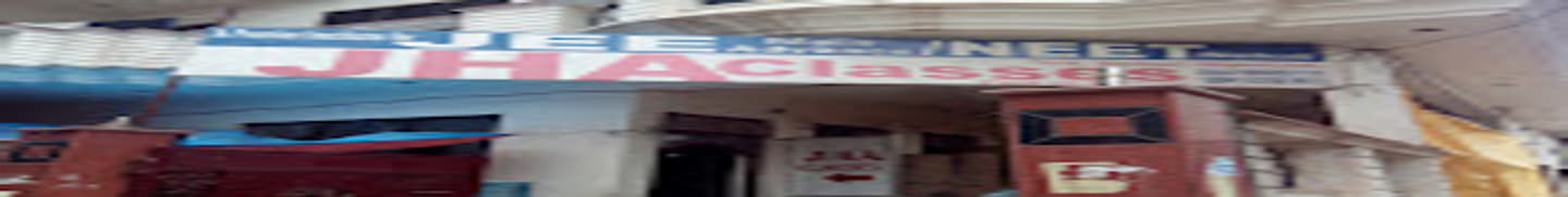 Jha Classes Firozabad